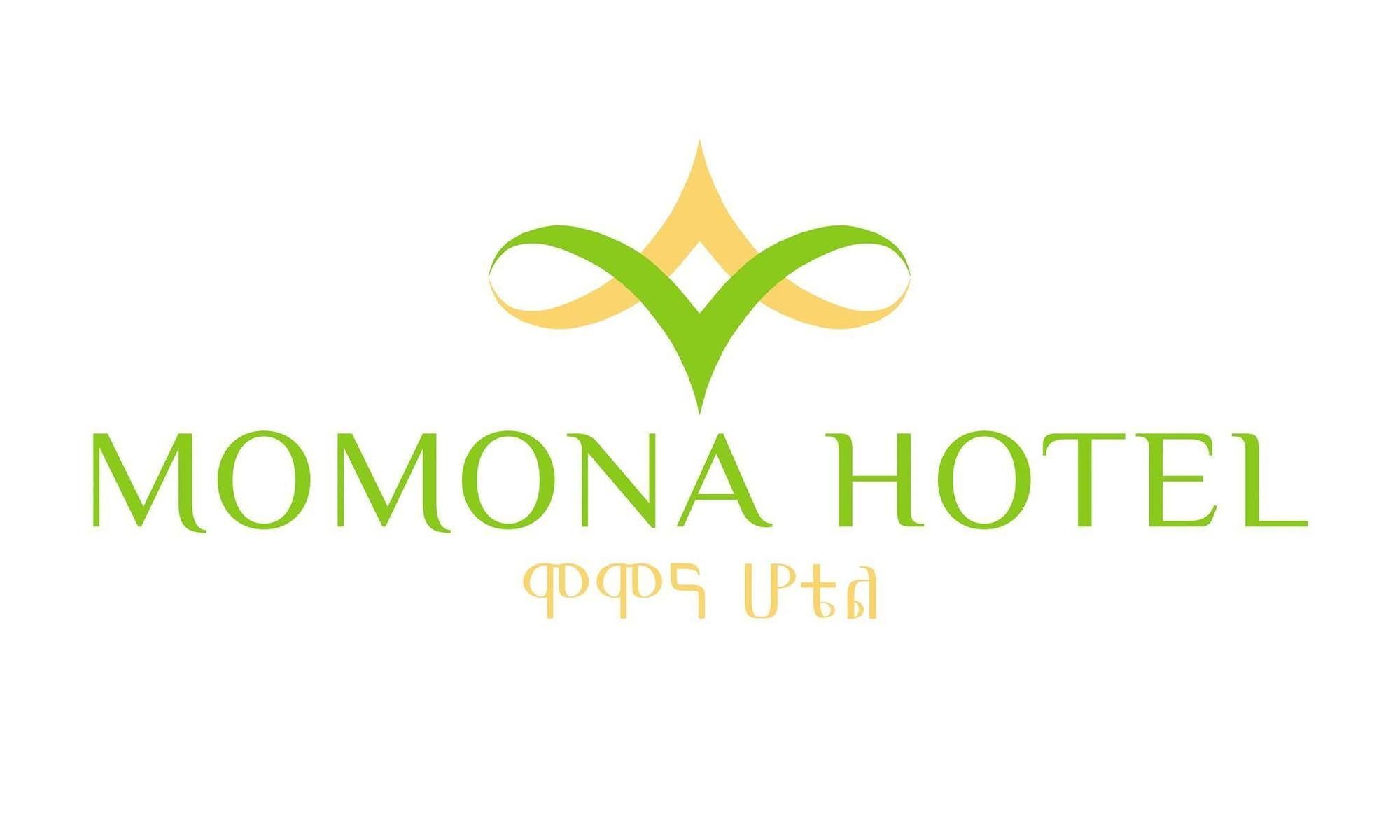 אדיס אבבה Momona Hotel מראה חיצוני תמונה